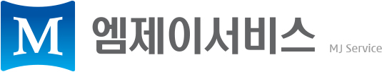 엠제이서비스 로고